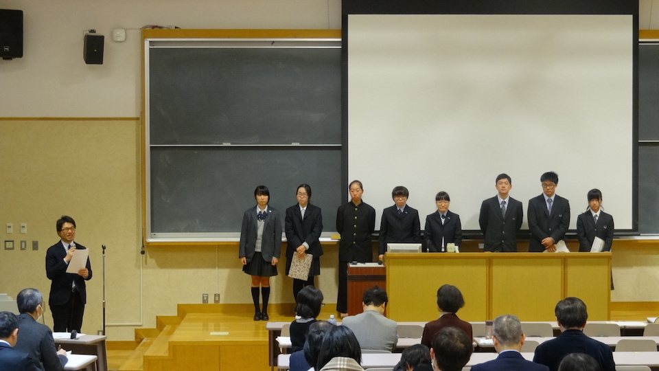 11月26日公開講座　福島の高校生が日本を元気にする ３