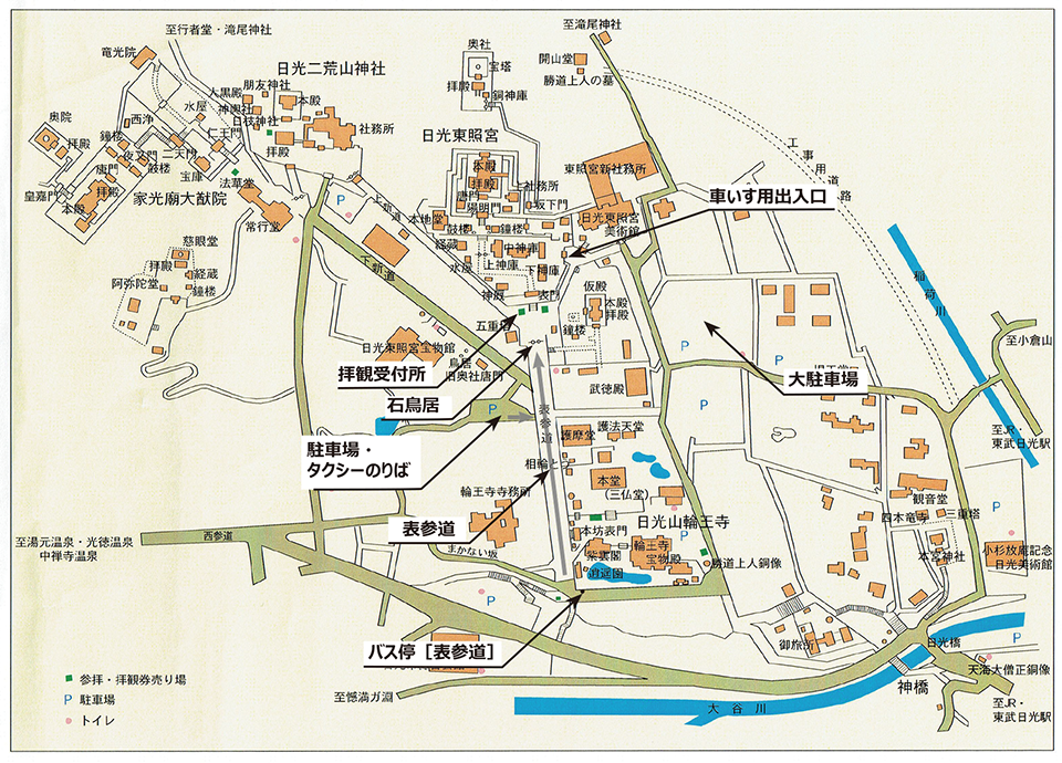 日光東照宮配置図場