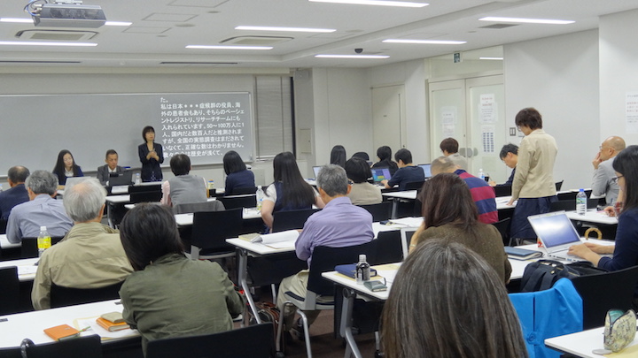 “10月8日公開研究会　全体風景"