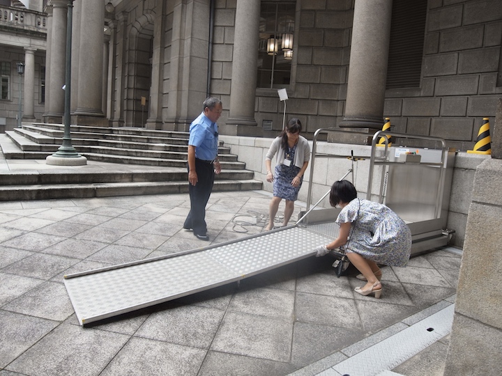 日本銀行本店本館