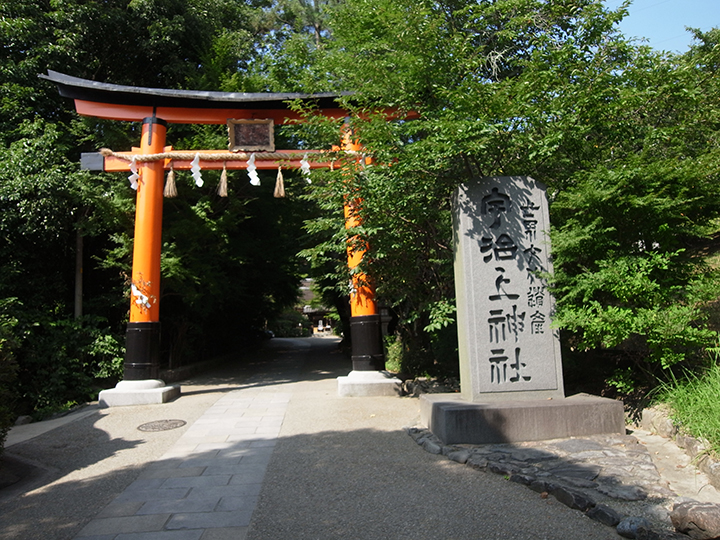 宇治上神社鳥居