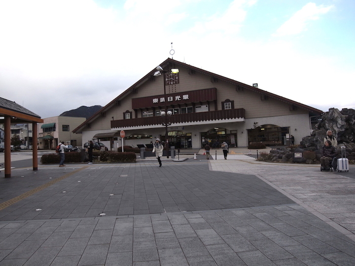  東武日光駅前