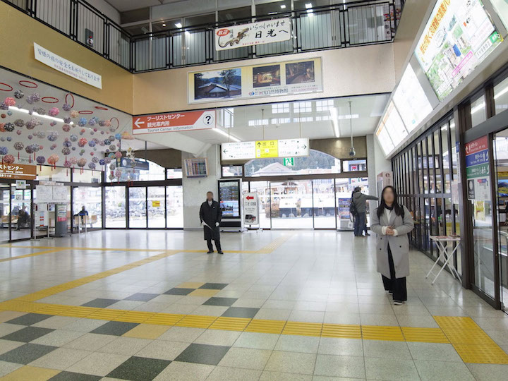  東武日光駅構内